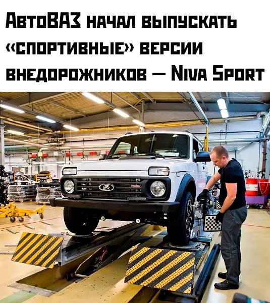 Какие-то жалкие два ляма за чудо инженерной мысли