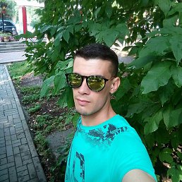 ����, ������, 23 ����