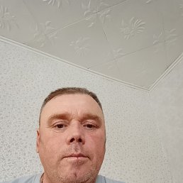 ������, 45 ���, �������