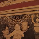 ���� �����, ���������, 42 ���� - ��������� 8 �������� 2025