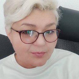 , , 53 