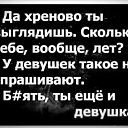���� **�����, �������, 53 ���� - ��������� 14 ������ 2024 � ������ ������ ��������