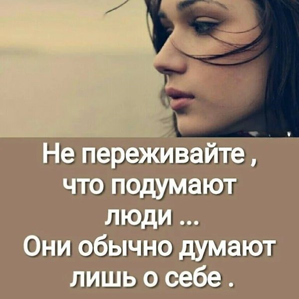 ������� � �������...