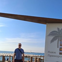 Vlad, �����-���������, 46 ���