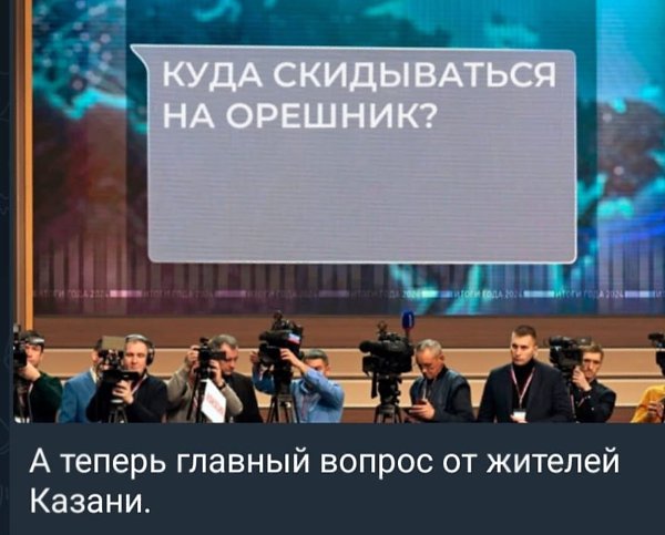    - 21  2024  16:07