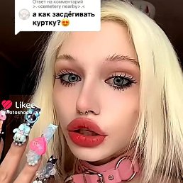 �����, �����, 19 ���