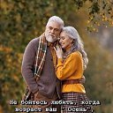 ���� ������, ����, 65 ��� - ��������� 6 �������� 2026