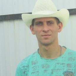 �����, ������������, 37 ���