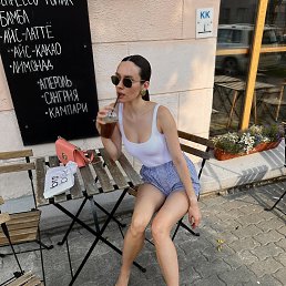 , 29, 