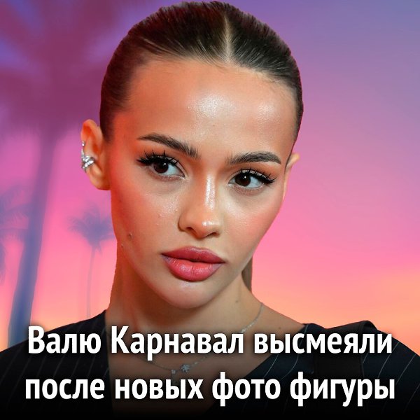 ���� �������� ���������� ��������� � ������ � ������������ ���� ����� ������. �� ��� ���������� ...
