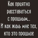 ���� ������, �������� - ��������� 28 ���� 2024 � ������ ������ ��������