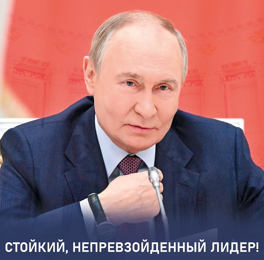 ��� ���������!