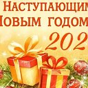 ���� �����, �����-���������, 53 ���� - ��������� 31 ������� 2025