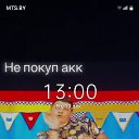 ���� �������, ������, 23 ���� - ��������� 21 ������� 2023