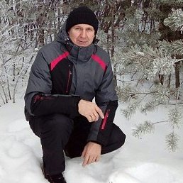 ������, ������, 61 ���