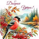 ���� ������, ������, 61 ��� - ��������� 12 ������ 2025 � ������ ������ ��������
