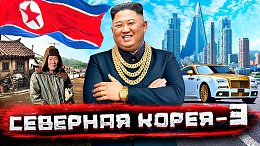 �������� ����� �������: ��� ����� 