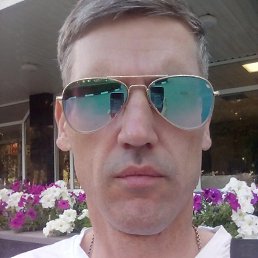 �������, ������-��-����, 54 ����