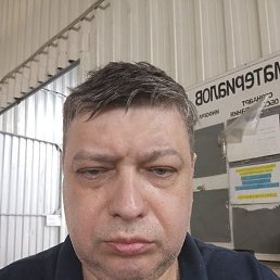 ���������, 48 ���, ������������