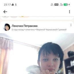 �����, 30 ���, �����������-��-�����