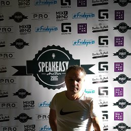 ������, �������, 52 ����