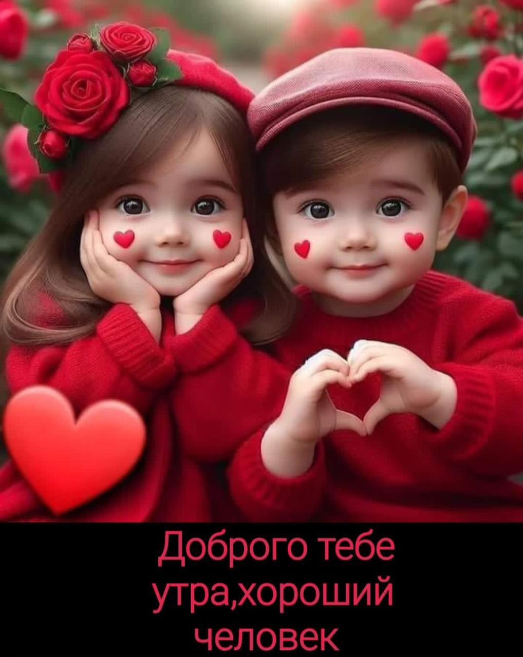 ***Victoria Viktorovna*** - 20  2025  03:22