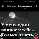 ���� ���������, �����, 51 ��� - ��������� 26 ������ 2024 � ������ ���� ����������