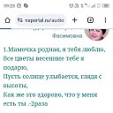  , , 42  -  5  2024    