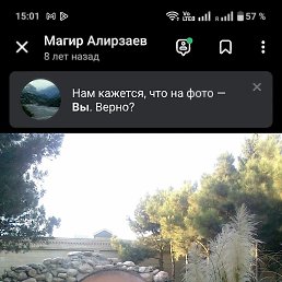 Mahir Alirzaev, 39, 
