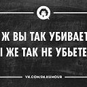 ���� ������, ��������� - ��������� 6 ������� 2025 � ������ ������ ��������