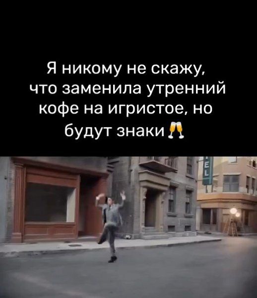    - 2
