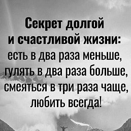 ������, ������, 56 ���