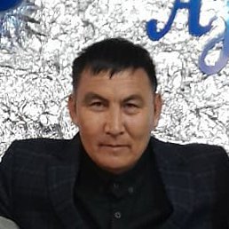 ��������, ����, 53 ����