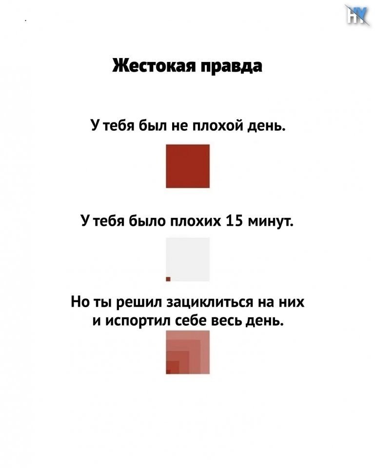    - 7