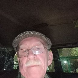 ��������, ������, 75 ���