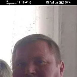 ���������, �������, 56 ���