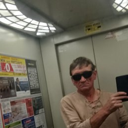 ���� ������, ������, 58 ��� - ��������� 8 ���� 2024