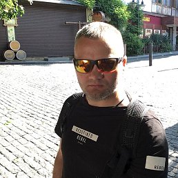 ����, ���������, 45 ���