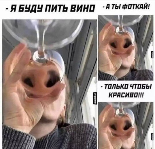 ��� �� � ������� :