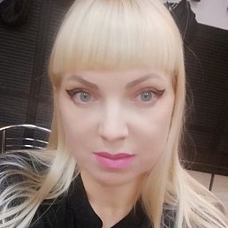 �������, ���������, 45 ���