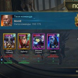 ���� ���������, ���������, 41 ��� - ��������� 30 ������� 2025