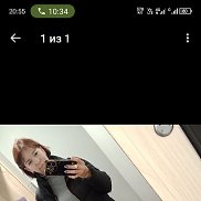 �����, 37 ���, �������