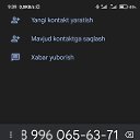 ���� ���, ���, 28 ��� - ��������� 29 ������� 2023 � ������ ���� ����������