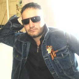 �����, ������, 48 ���