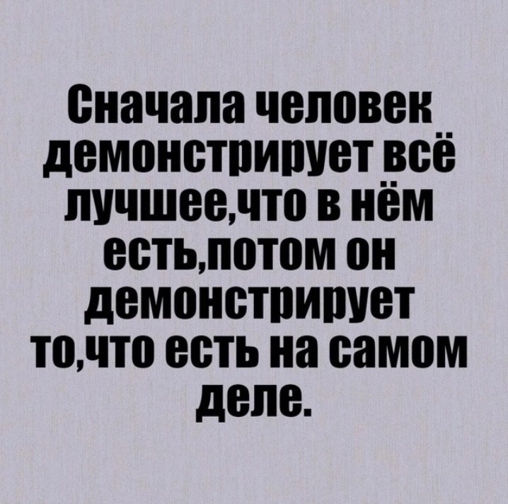  - 9  2025  21:47