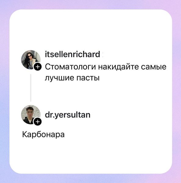 �� ���� ������ �� �������� ������������