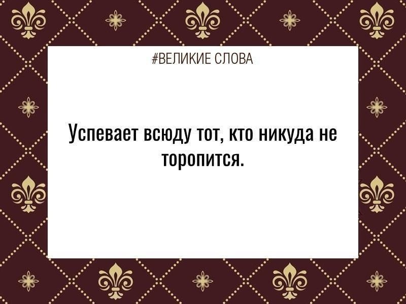 ������� ����� | ������, ����� � �������� - 25 ������ 2025 � 17:59