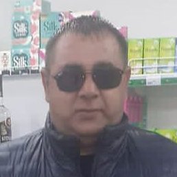 ������, ������, 46 ���