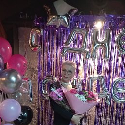 ���� �����, ����������, 60 ��� - ��������� 23 ������� 2023