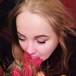 Natka, ����, 59 ���